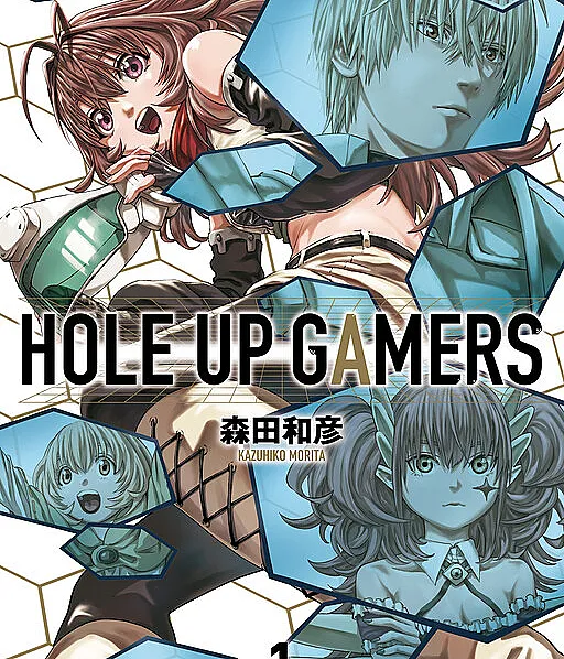 Hole up Gamers