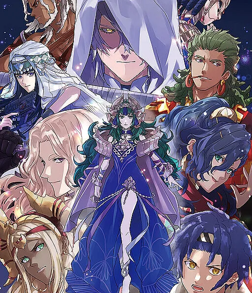Fire Emblem: Banshisenkou