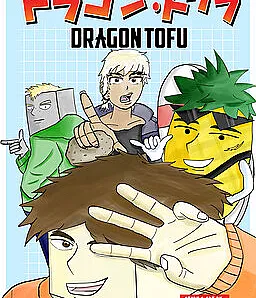 Dragon Tofu