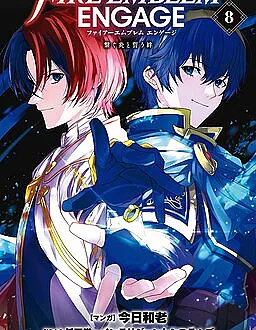 Fire Emblem: Engage