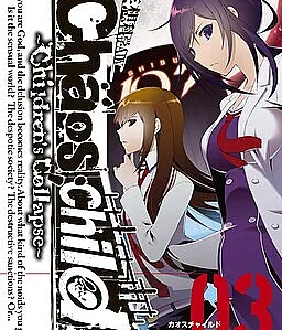 Cover image for ChäoS;Child ～Children's Collapse～ (ChäoS;Child - Children's Collapse)