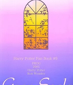 Harry Potter - Gray Scale (Doujinshi)