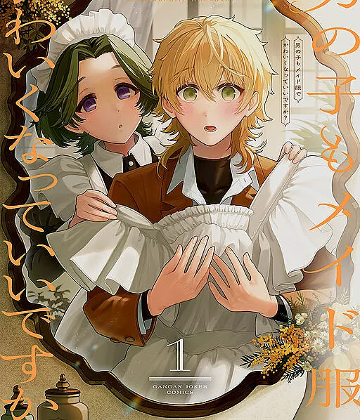 Otokonoko mo Meidofuku de Kawaiku Natte Idesu ka?