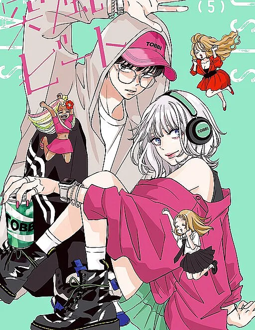 Toppuu to Beat