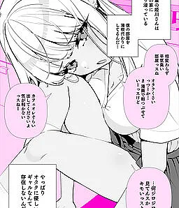 Cover image for Do-M Gyaru no Himekawa-san ♡ (ドＭギャルの姫川さん♡; Do-M Gal no Himekawa-san ♡; 姫川さんは先輩しゅきしゅきドМギャル; Himekawa-san wa Senpai Shuki Shuki Do-M Gyaru; Himekawa-san wa Senpai Shuki Shuki Do-M Gal; Masochist Gal Himekawa-san)