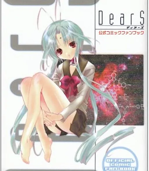 Dears: Official Comic Fan Book