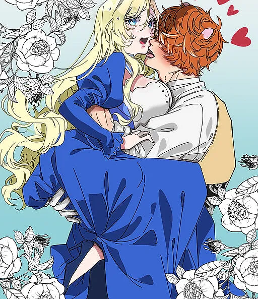 Hamu Koushaku-sama to Reijou-san