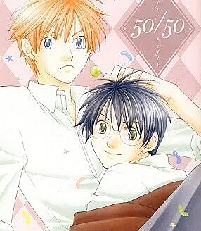 Harry Potter - Fifty Fifty (Doujinshi)