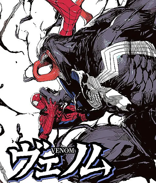Venom: Lethal Protector | The Manga