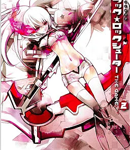 Cover image for Magi-Cu 4-koma: Black Rock Shooter the Game (マジキュー4コマ ブラック★ロックシューター THE GAME; Magi-Cu Yonkoma Black ★ Rock Shooter THE GAME; Magical Cute 4-Koma: Black ★ Rock Shooter the Game; Black ★ Rock Shooter the Game 4-koma Magic; VOCALOID - Black ★ Rock Shooter the Game 4-koma Magic)