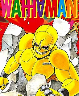 Wahhaman