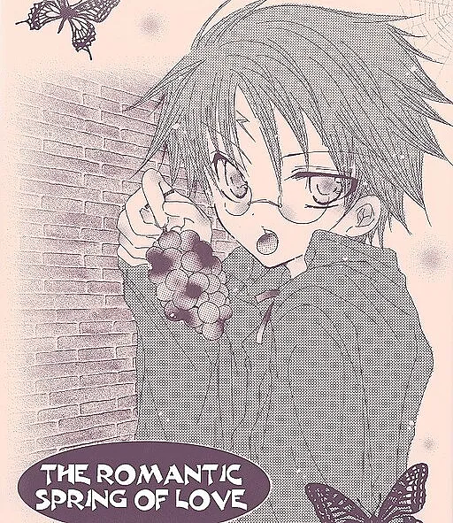 Harry Potter - The Romantic Spring Of Love (Doujinshi)