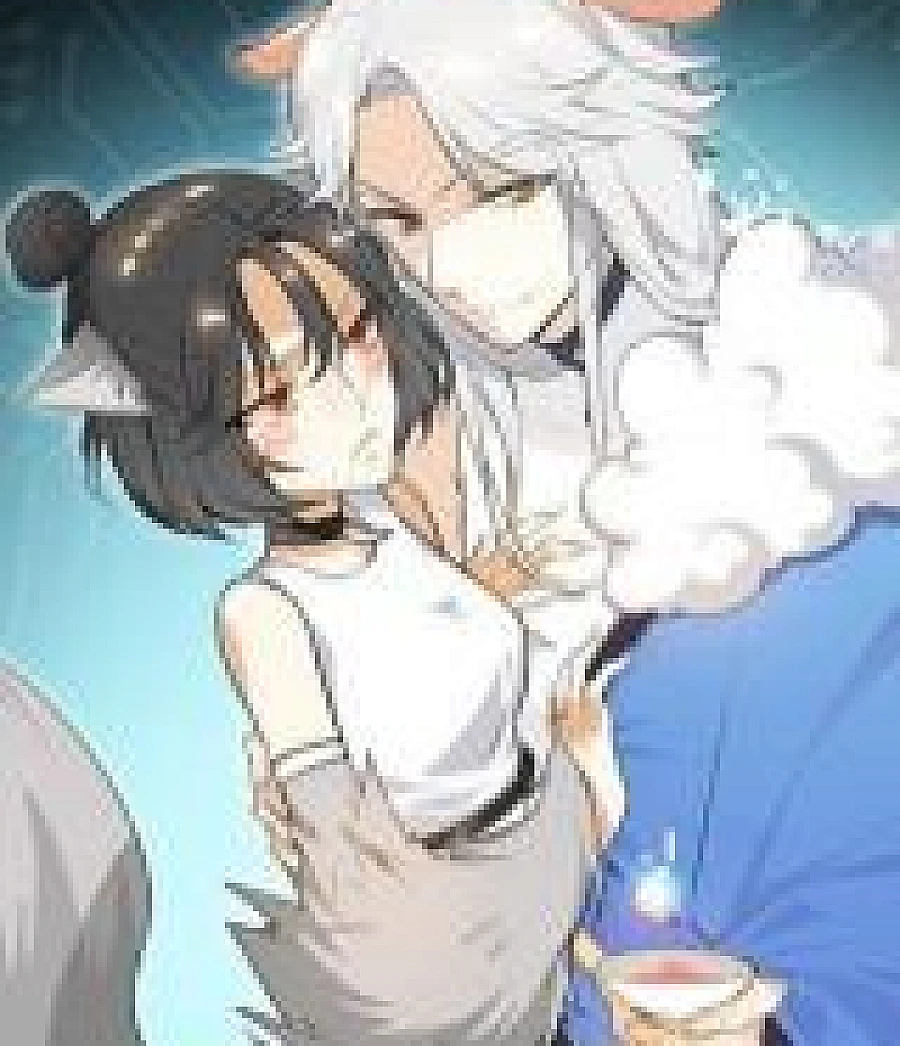A Sheep in Wolf Clothing