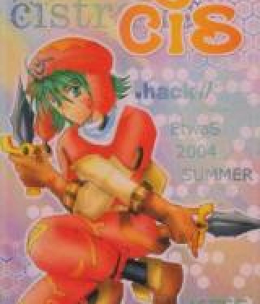 .hack dj - Cis