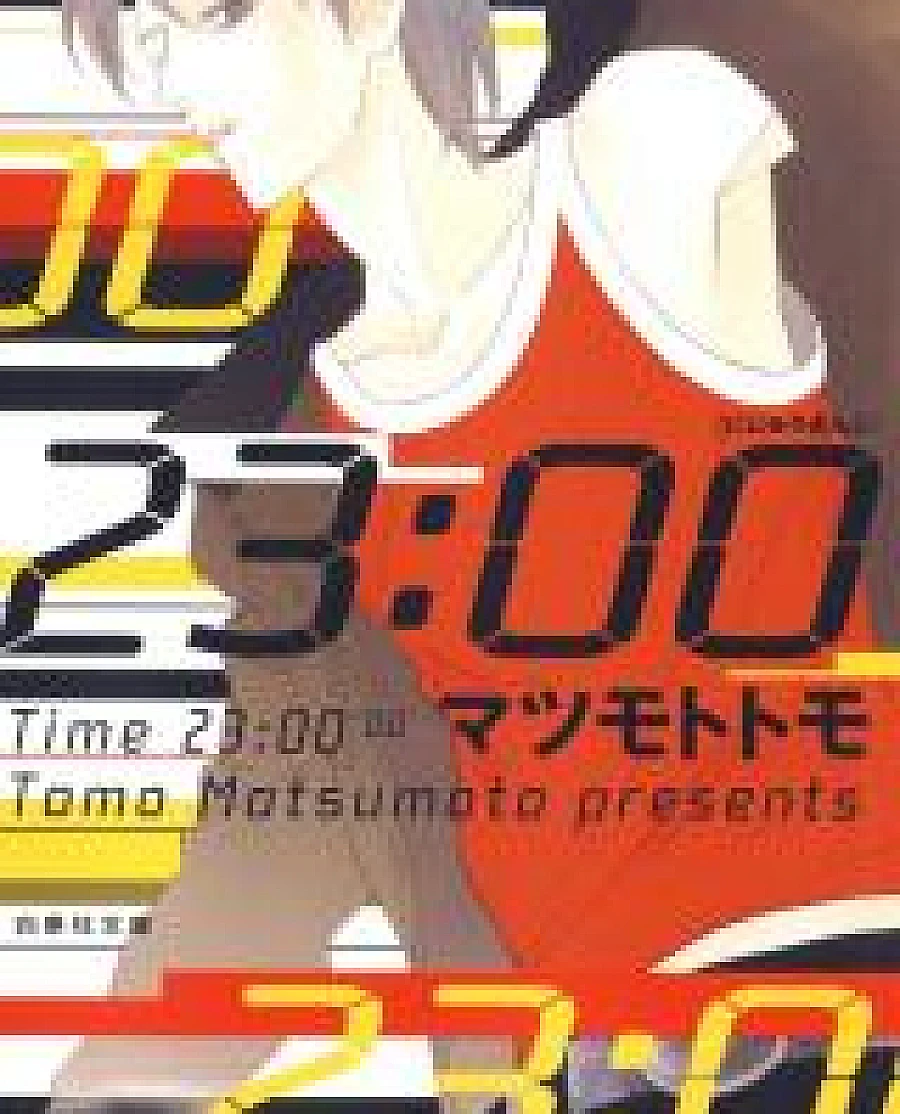 23:00