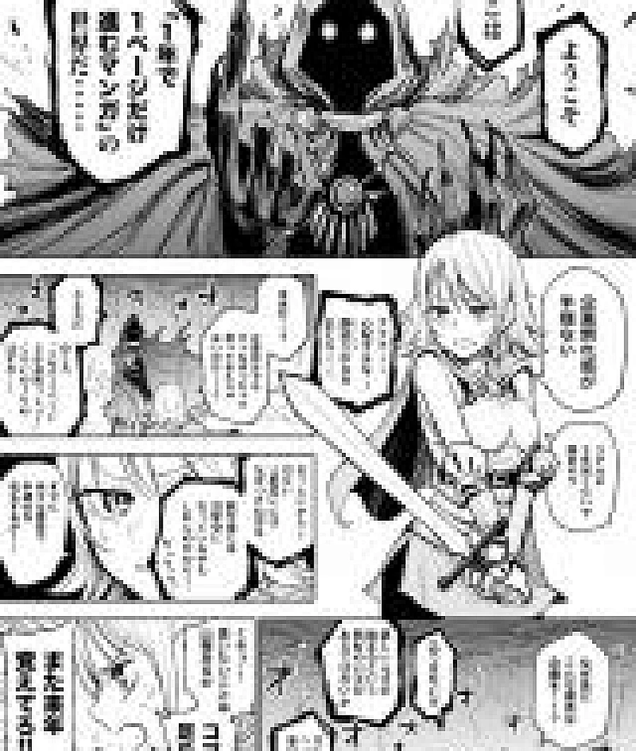 1-nen de 1-page dake Susumu Manga no Sekai