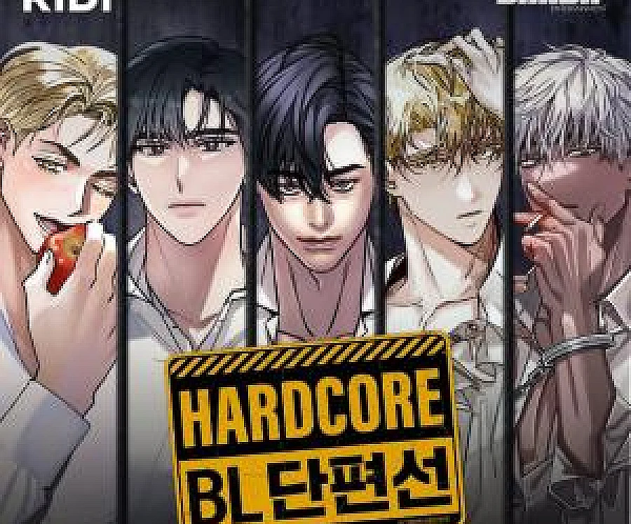 [Hardcore BL Anthology] Collection