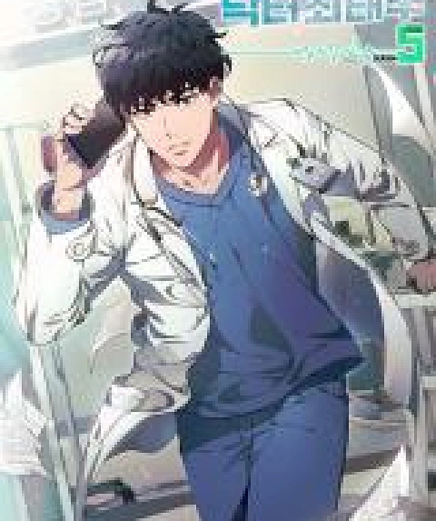 A True Doctor