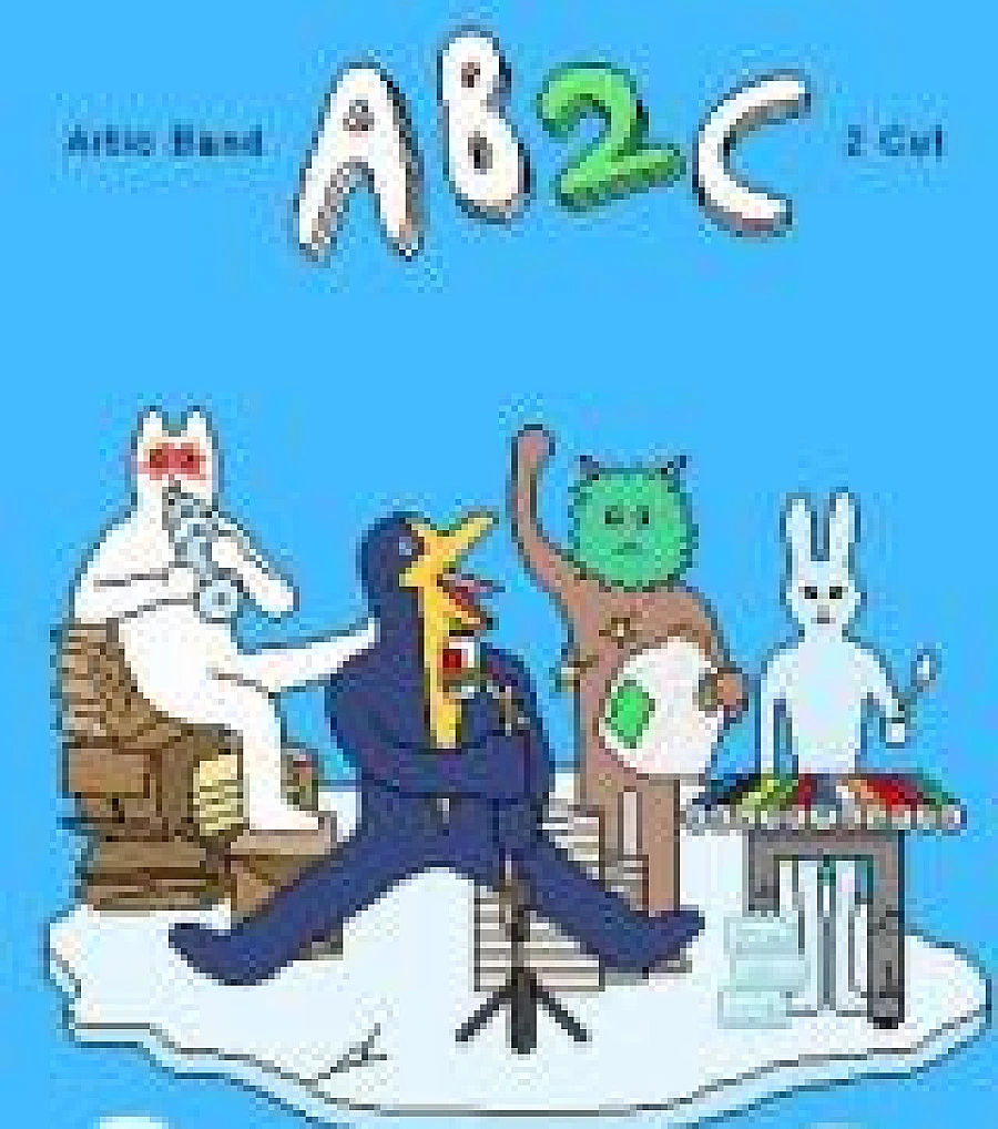 AB2C