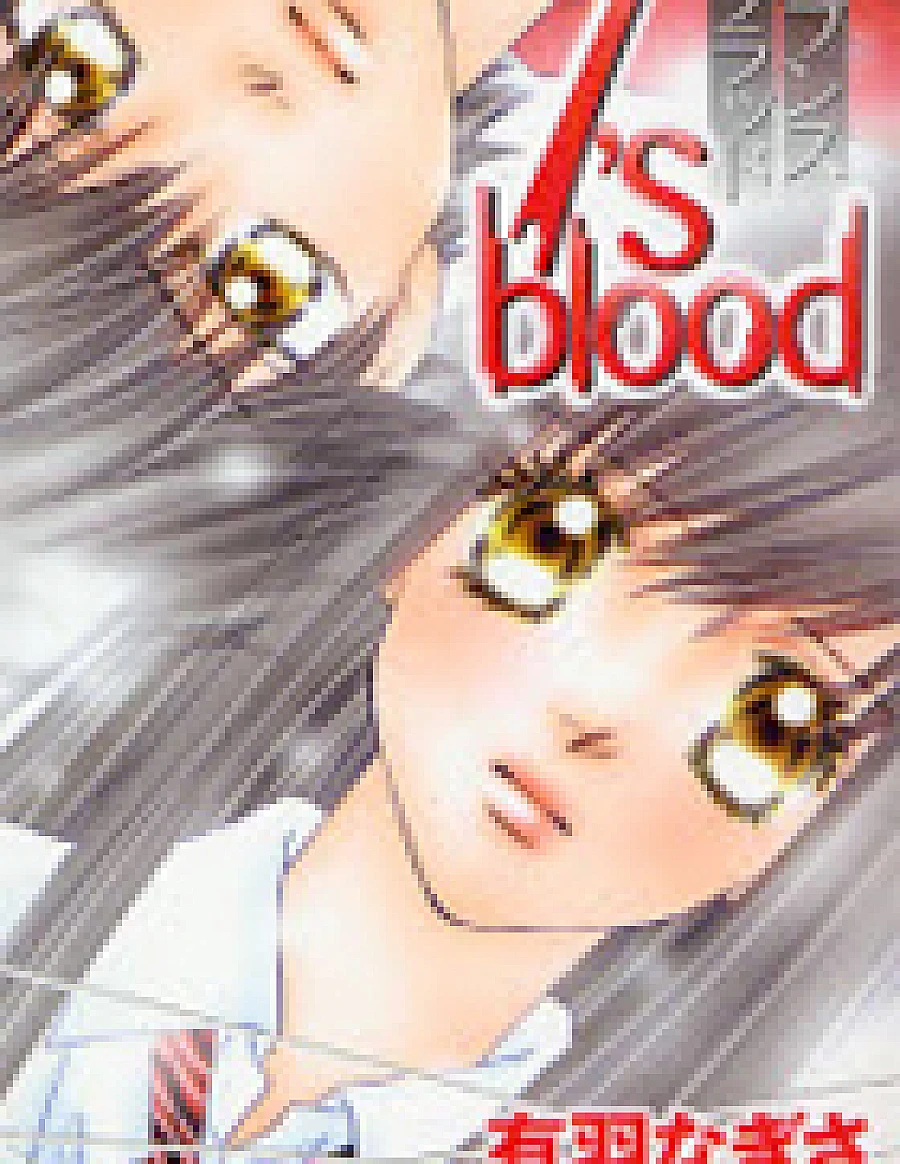 7’s Blood