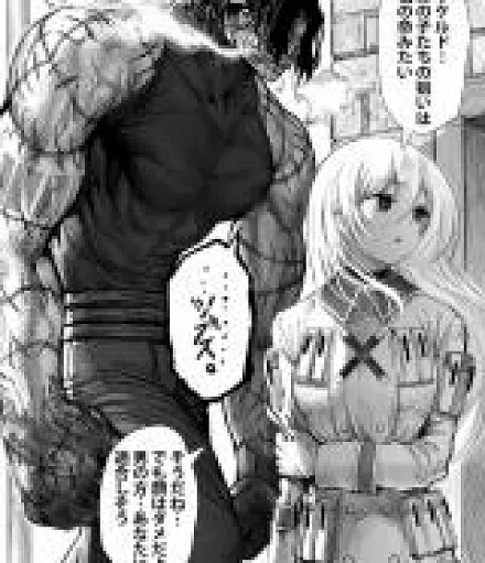 A Girl Who Couldn't Become a Protagonist and a Young Man