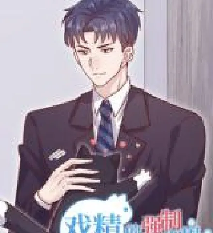 Cover image for A Cat Has Nine Lives (Drama Queen's Compulsory Debt of Gratitude Payment; Dramatist's Forcible Kindness Repayment; Pay Me Back, Mr. Cat; Xi Jing De Qiangzhi Bao'en; Xì Jīng De Qiángzhì Bào'ēn; 戏精的强制报恩; 戏精的强制报恩 A Cat Has Nine Lives)