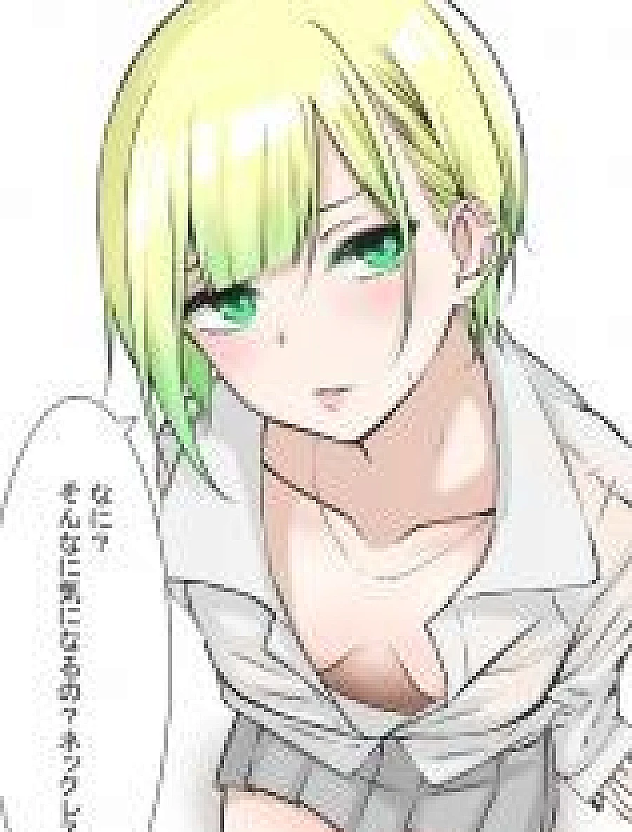 A Story About a Blonde Virgin Girl Who Acquires Sexual Knowledge