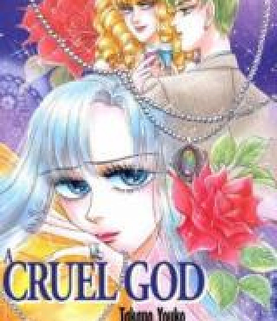 A Cruel God