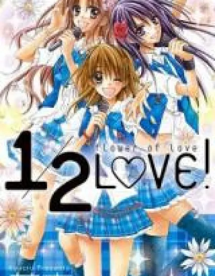 1/2 Love!