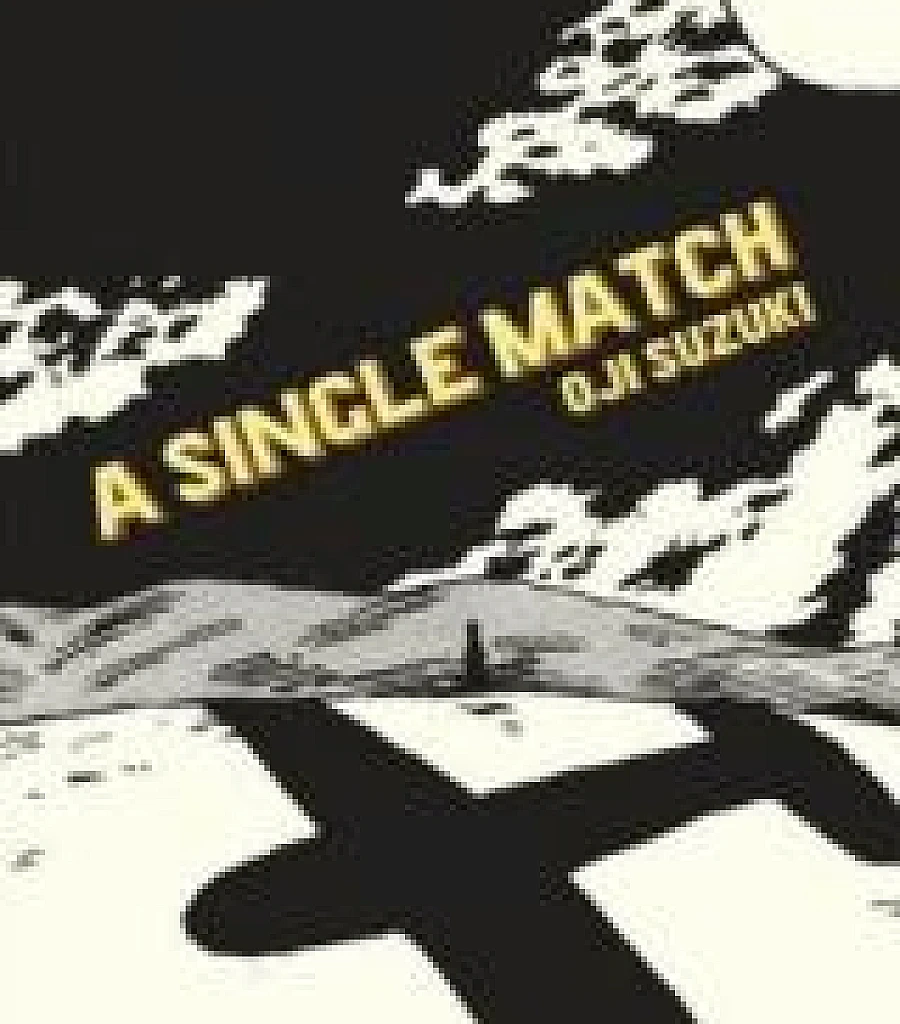 A Single Match