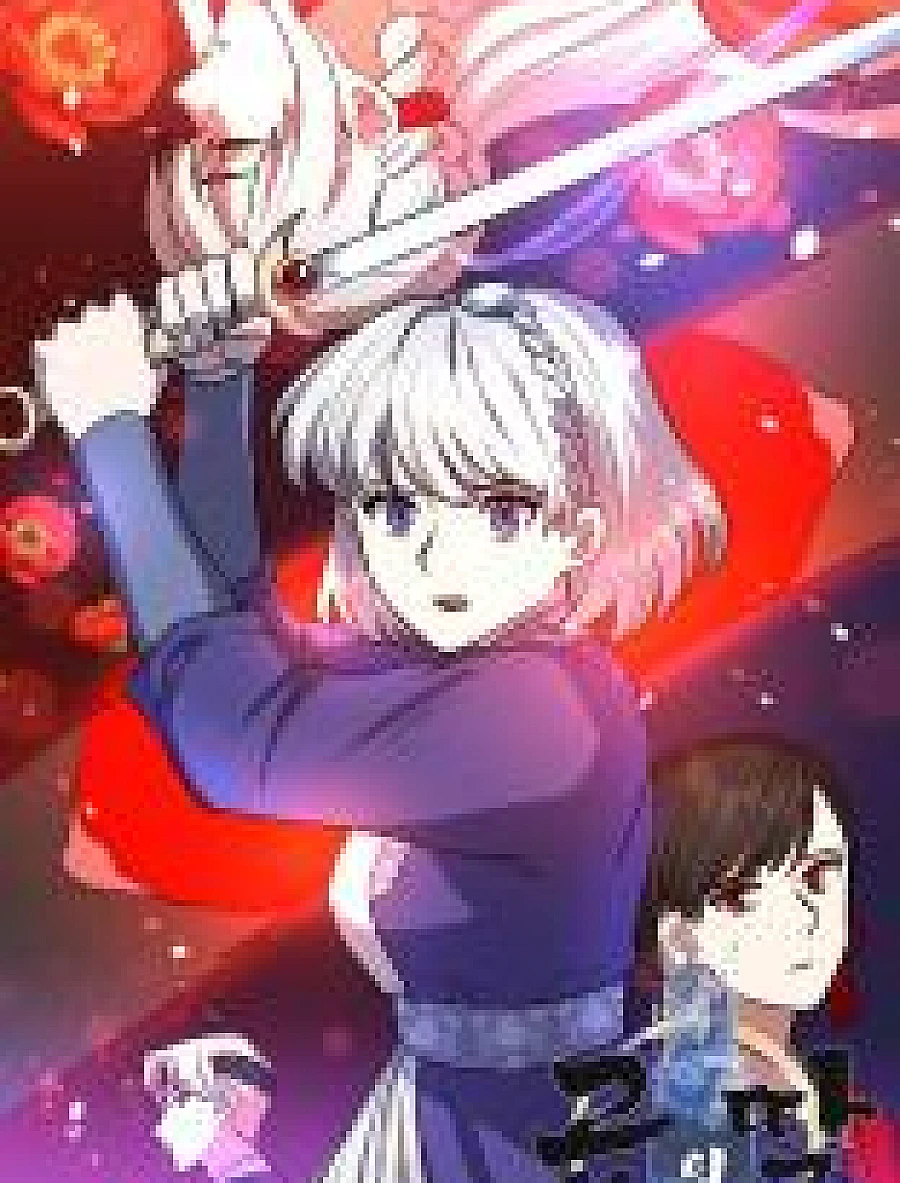 A Bear's Daughter