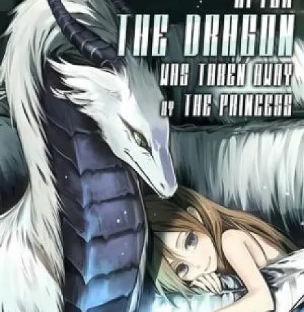 Cover image for Your race? (Depois que o Dragão foi Levado pela Princesa; После того, как Принцесса забрала Дракона; Sau khi Rồng bị Công chúa cướp đi; Setelah Naga Direbut oleh Sang Putri; Después de que el Dragón fuera arrebatado por la Princesa; Jù Lóng Bèi Gōng Zhǔ Qiǎng Zǒu Hòu; 巨龙被公主抢走后 (Novel))
