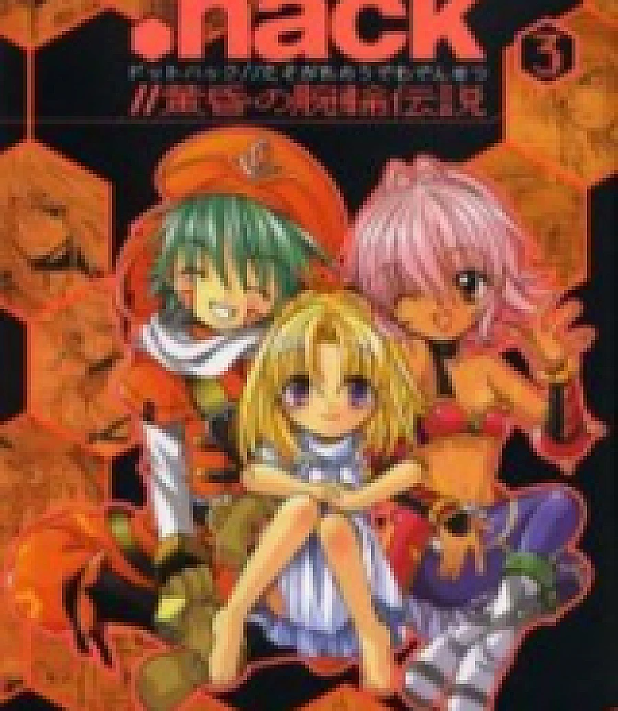 .hack//The Twilight Bracelet Legend