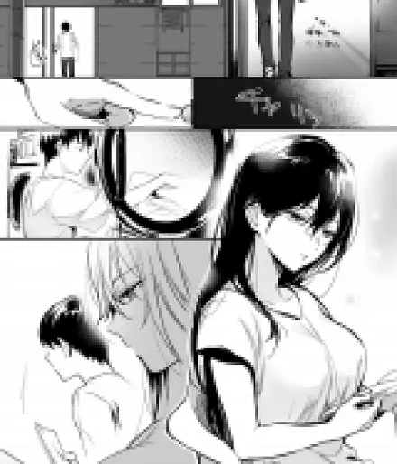 Cover image for A Lovely Onee-San at Laundromat (A Lovely Onee-San at a Laundromat; Coin Laundry no Kireina Onee-san; Onee-san bohay di tempat laundry; Onee-san cantik di laundry koin; Красивая девушка из прачечной; コインランドリーの綺麗なお姉さ?)
