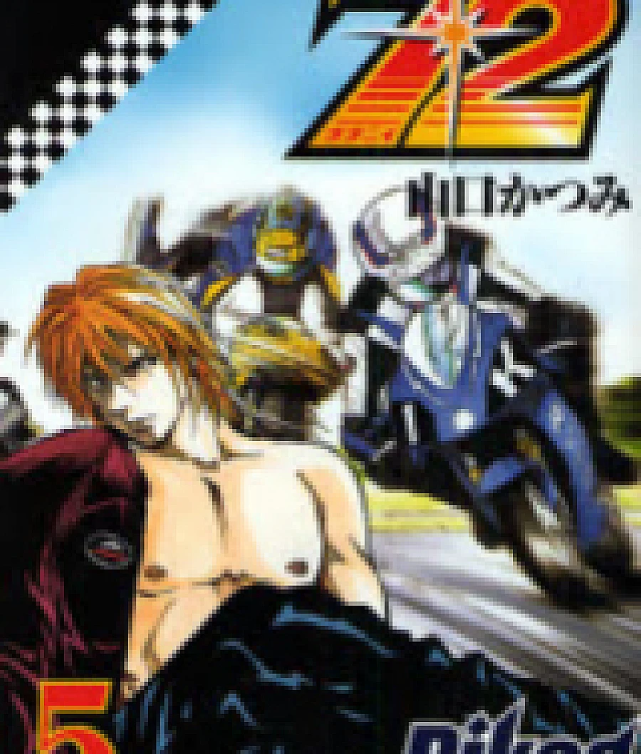 72 - The Soul of Bikes