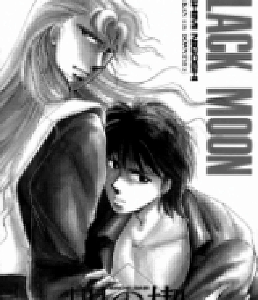Ai no Kusabi dj - Black Moon
