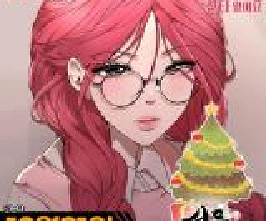 A Gift