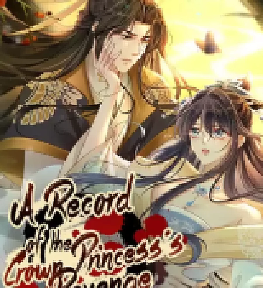 A Record of the Crown Princess's Revenge