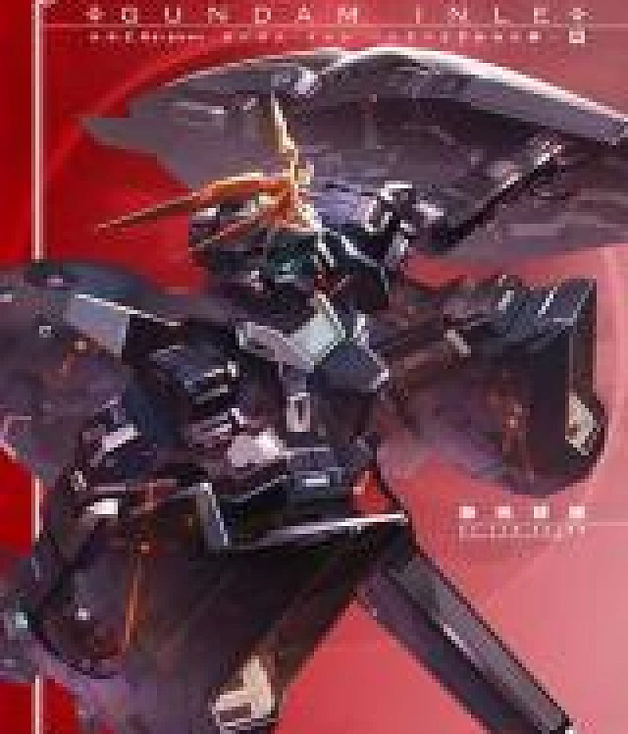 A.O.Z Re-Boot Gundam Inle - Kuro Usagi no Mita Yume