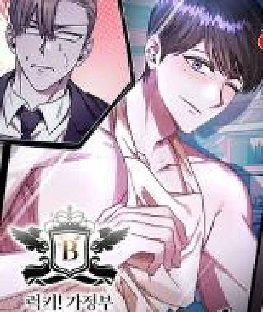 [GwangGong Apartment Complex] Lucky! Housekeeper