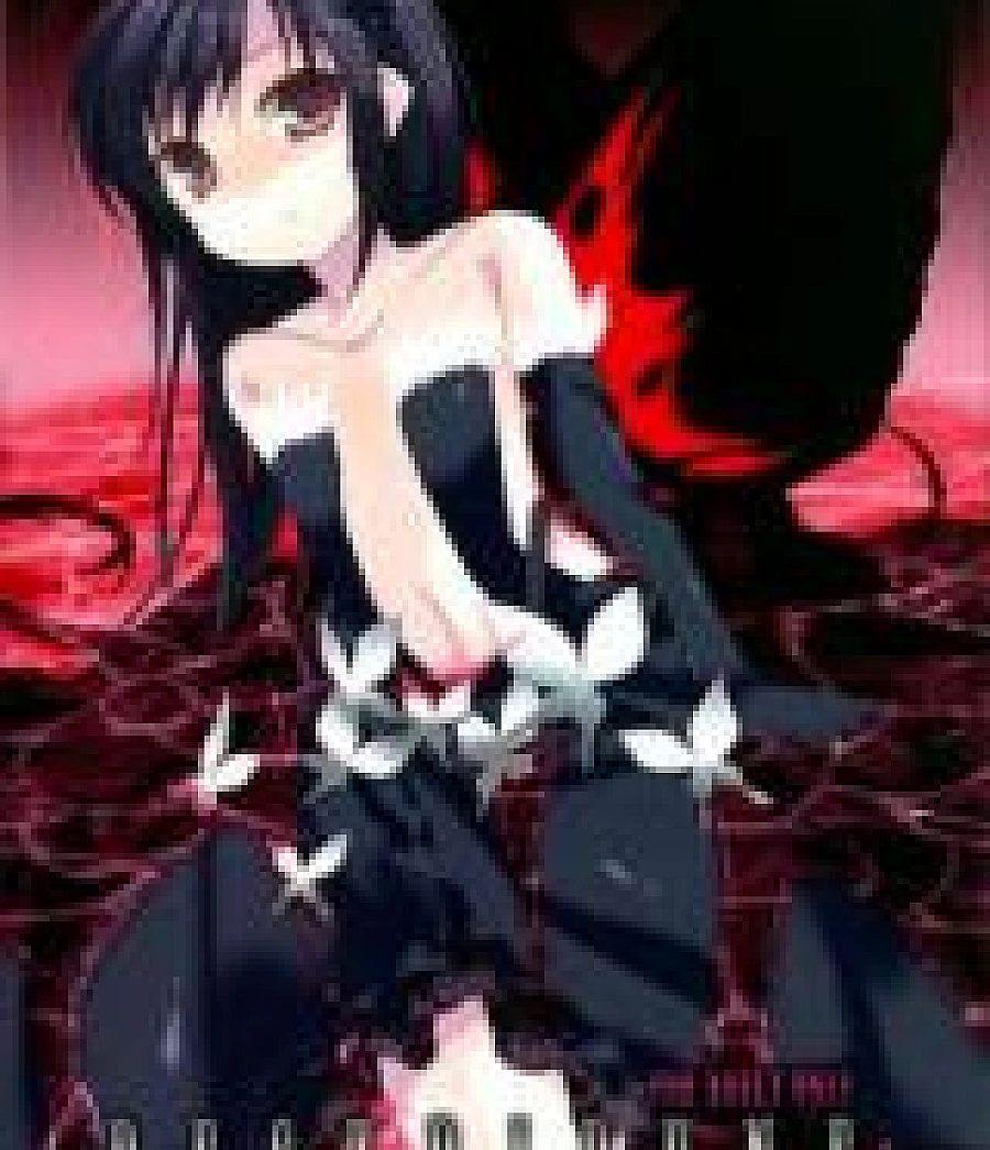 Accel World dj - Bestribune