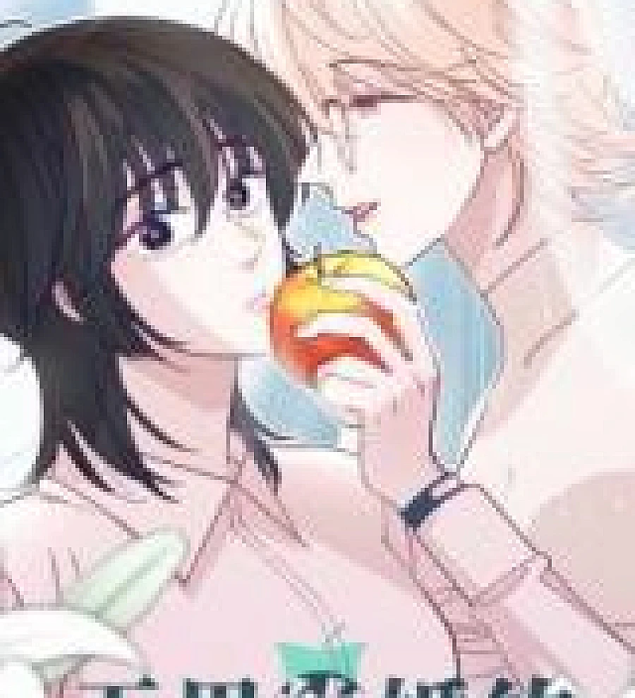 Cover image for A Loveless Betrothal (A Fruitless Betrothal; A Fruitless Engagement; 无果的婚约; 无果的婚约（百合）; 無果的婚約; 無果的婚約（百合）)