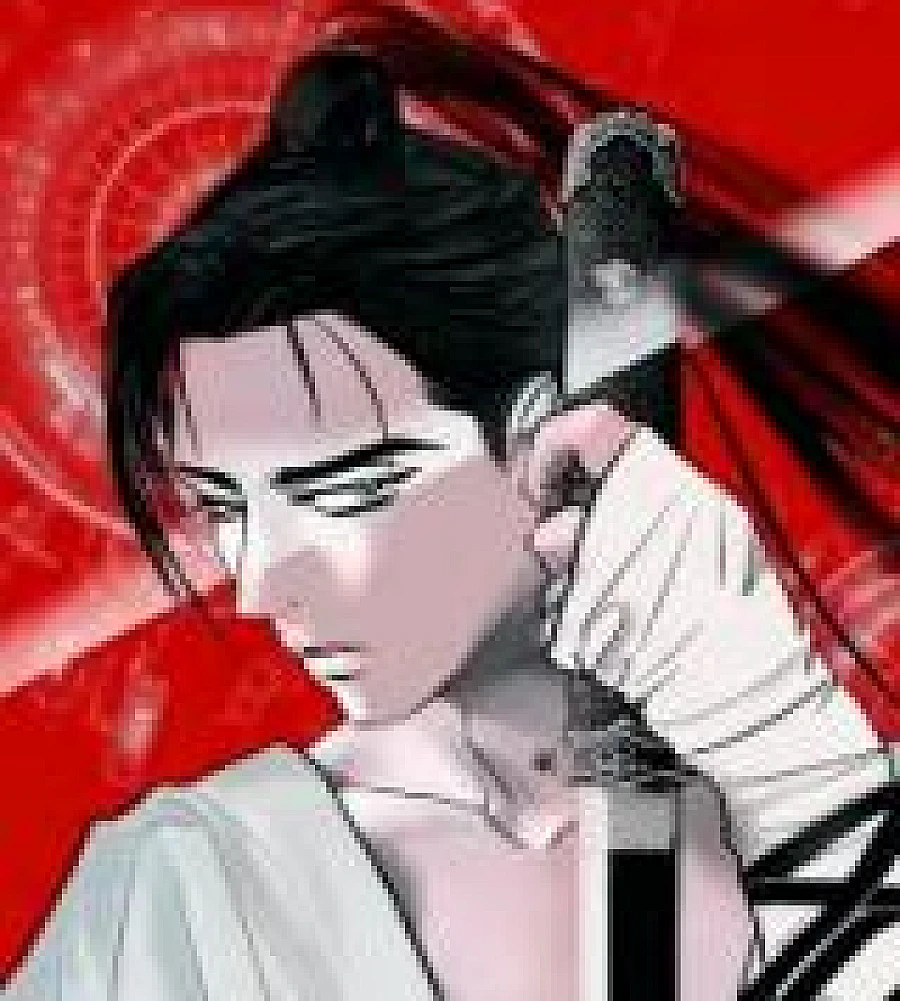 404 Jianghu