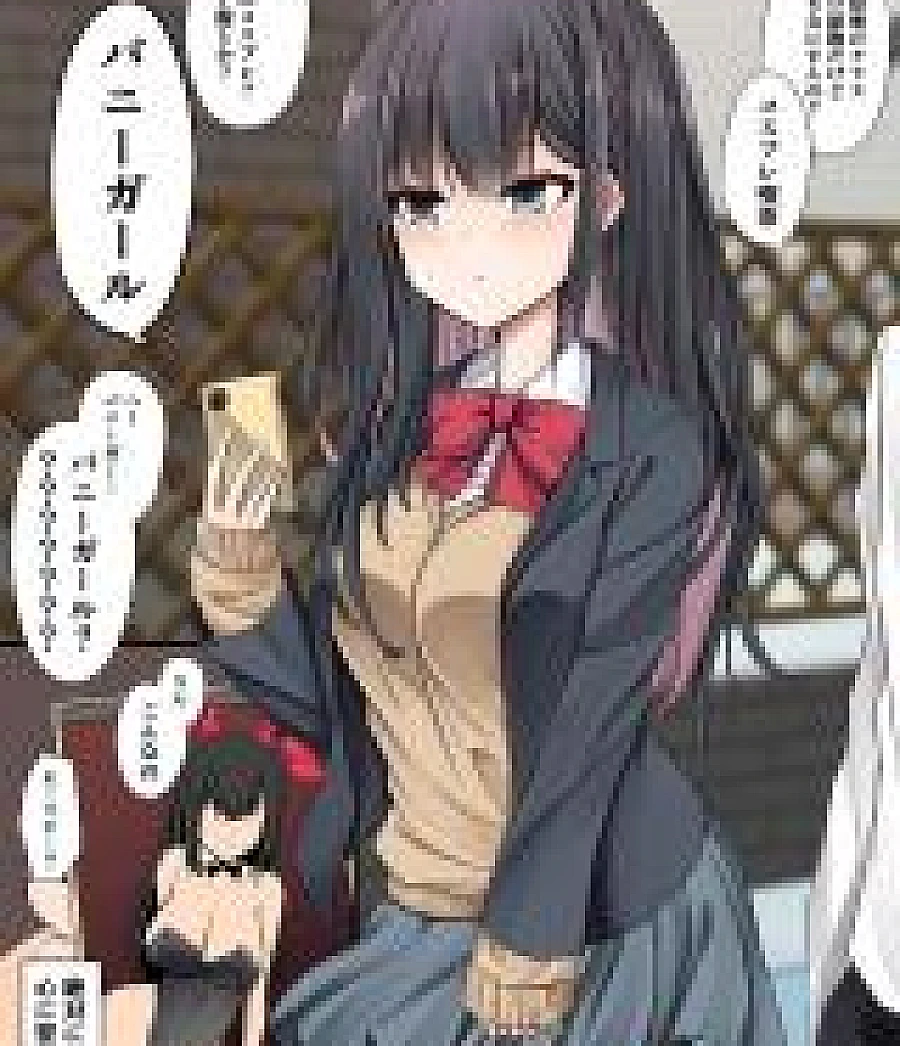 A Story About My Poker-Faced Childhood Friend Cosplaying as a Bunny Girl