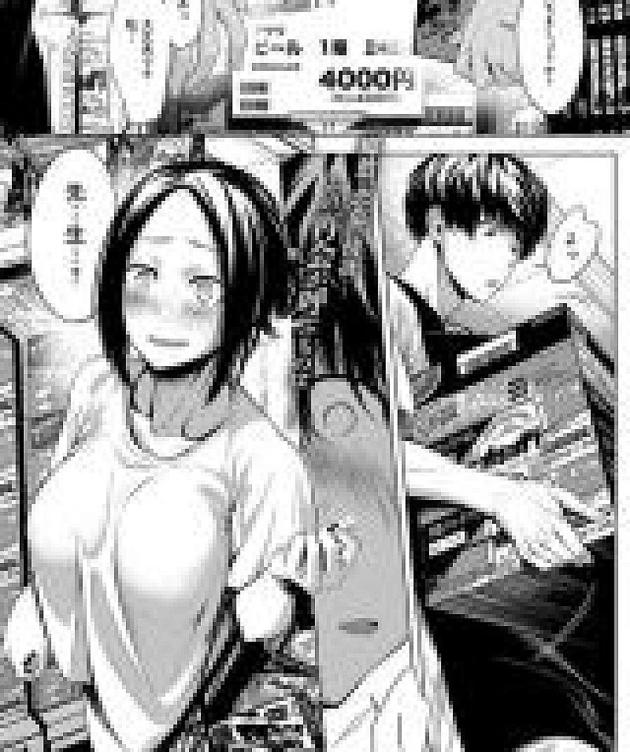 5-nenme no Houkago