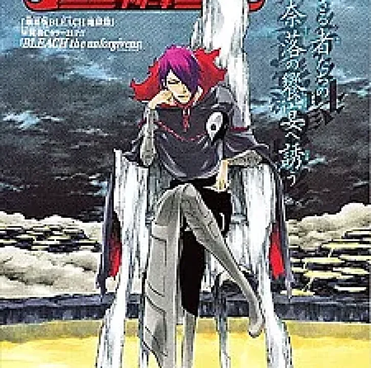 Bleach: Jigoku-hen Special - The Unforgivens