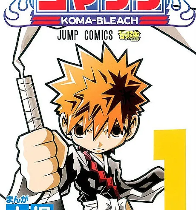Bleach 4-koma: Komaburi