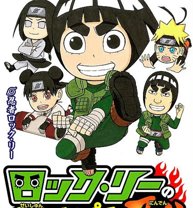Rock Lee no Seishun Full-Power Ninden