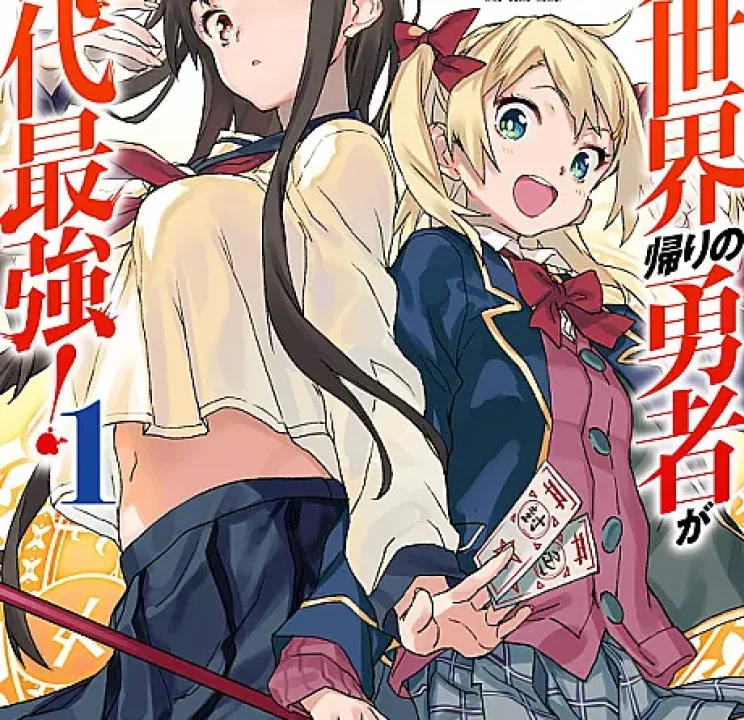 The Isekai Returnee is Too OP for the Modern World