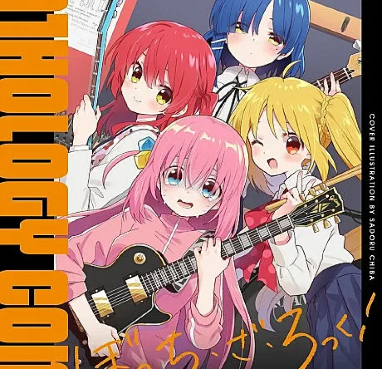 Bocchi the Rock! Anthology Comic